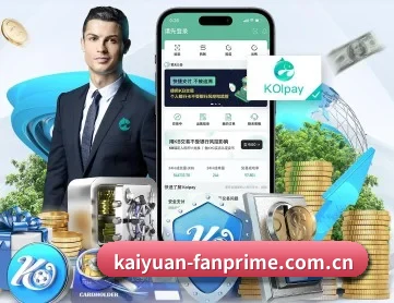 开元体育资讯 APP